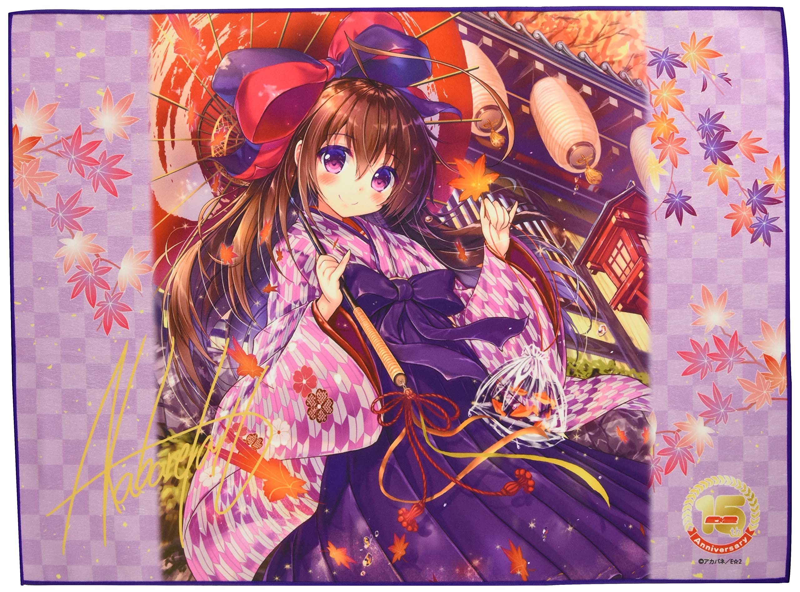 Amazon | TCG万能プレイマット E☆2 15周年SP「アカバネ」 | トレカ 通販